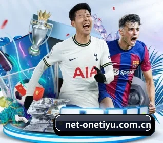 公司成立 - one体育品牌正式登场,持有顶级运营资质,树立行业标杆。
